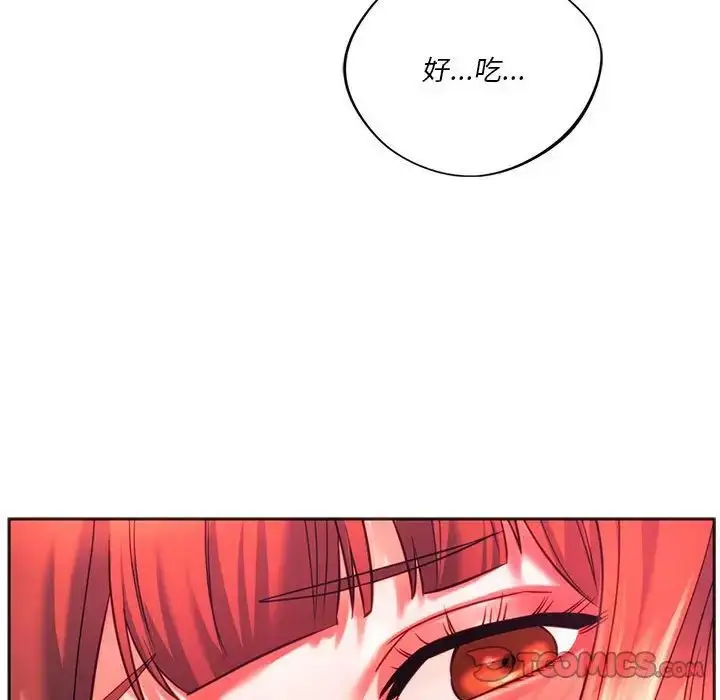 漫画《同级生》第34话第48张图