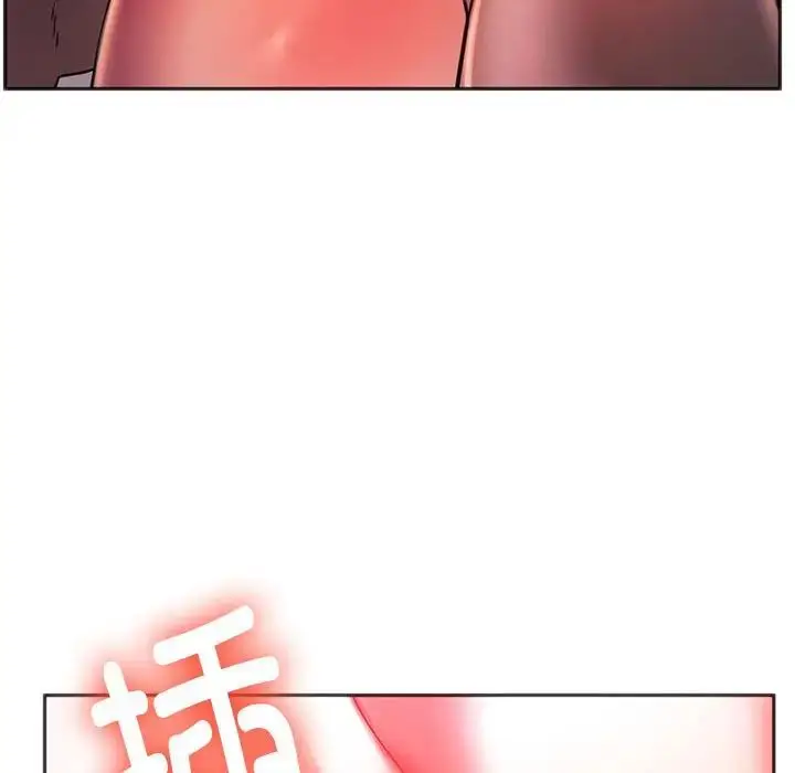 漫画《同级生》第34话第87张图