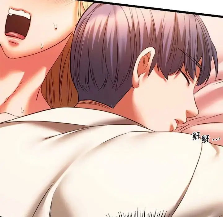 漫画《同级生》第16话第149张图