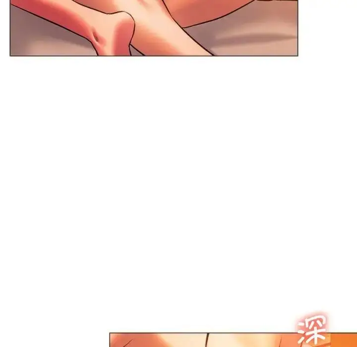 漫画《同级生》第26话第150张图