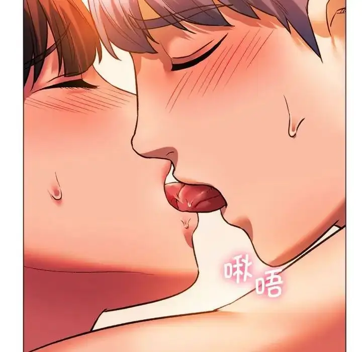 漫画《同级生》第26话第74张图