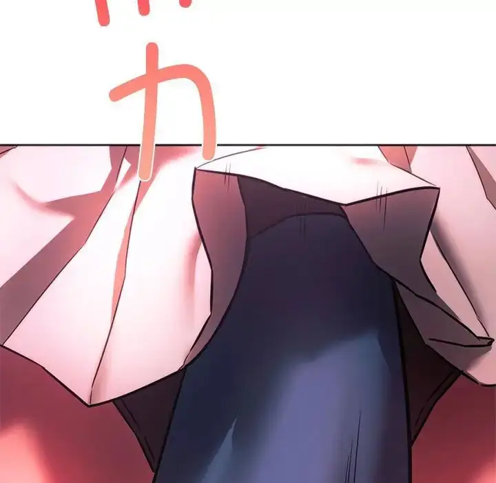 漫画《同级生》第33话第137张图