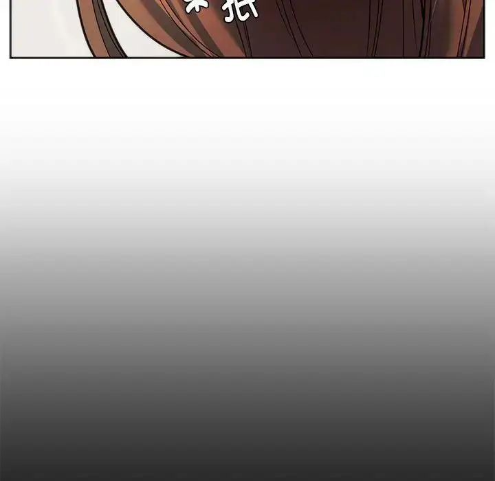 漫画《同级生》第33话第18张图