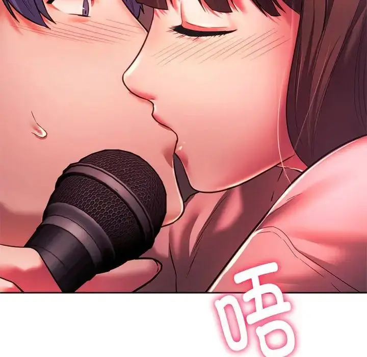 漫画《同级生》第33话第91张图
