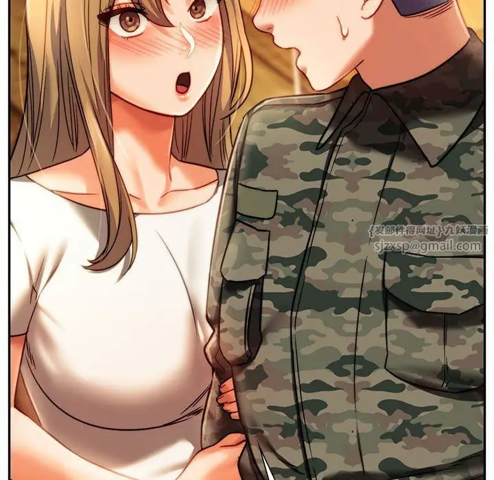 漫画《同级生》第40话第113张图
