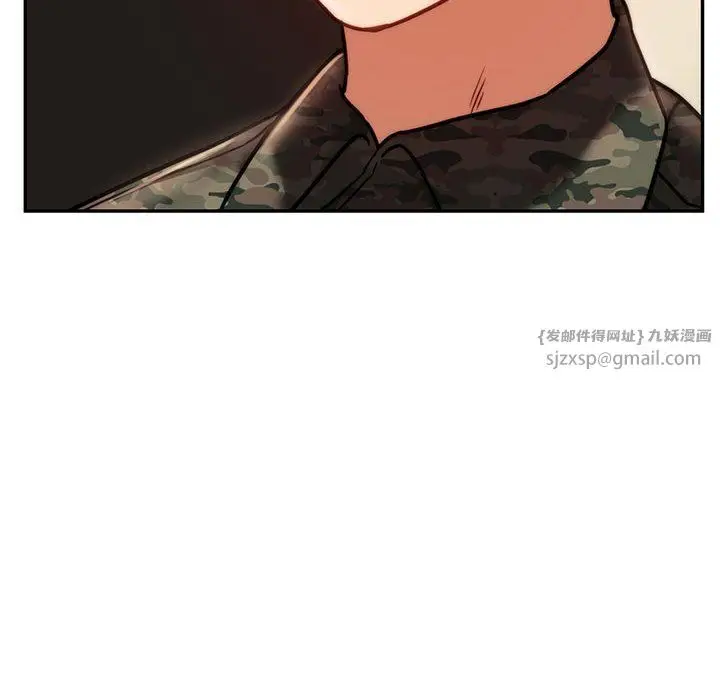 漫画《同级生》第40话第32张图