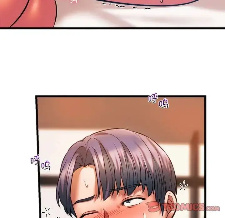 漫画《同级生》第22话第111张图
