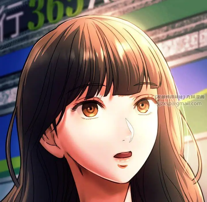 漫画《同级生》第39话第70张图