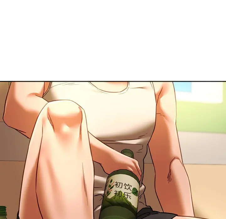 漫画《同级生》第39话第98张图