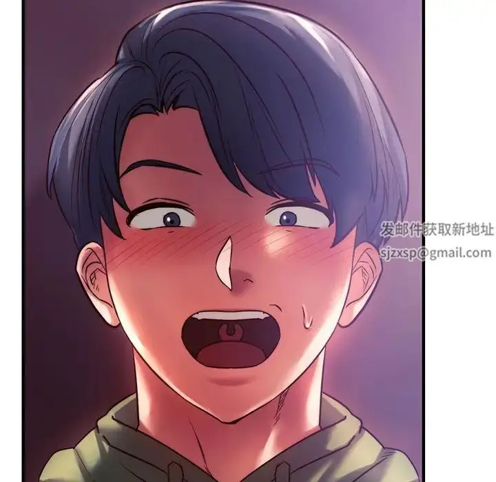 漫画《同级生》第8话第167张图