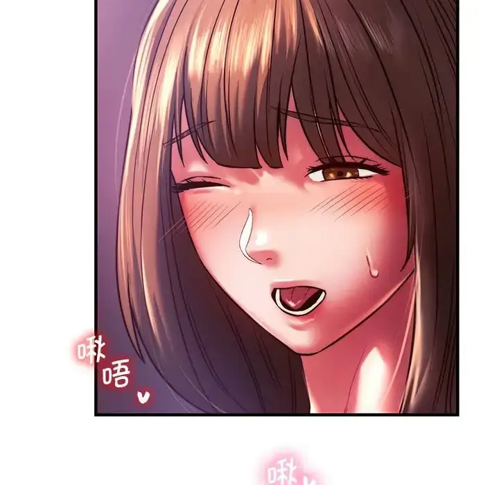 漫画《同级生》第8话第40张图