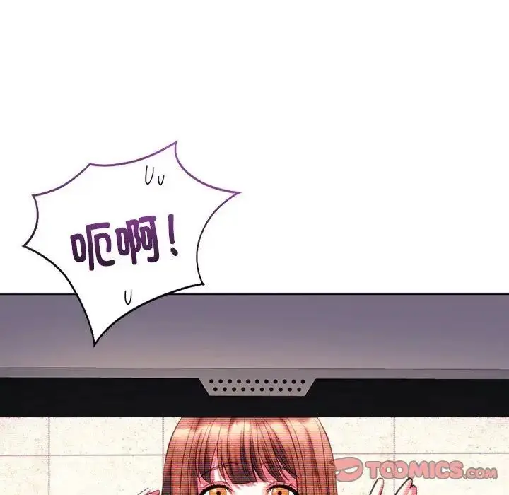漫画《同级生》第29话第164张图