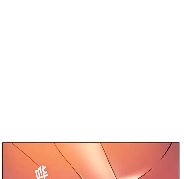 漫画《同级生》第29话第69张图