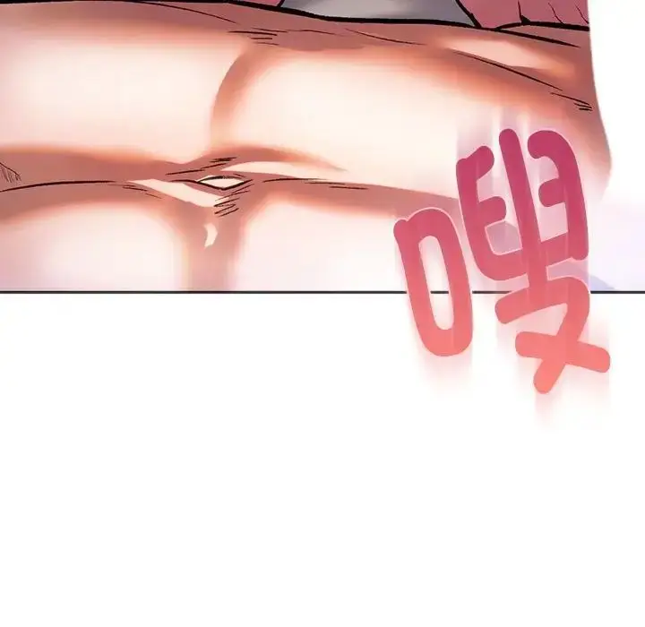 漫画《同级生》第29话第80张图