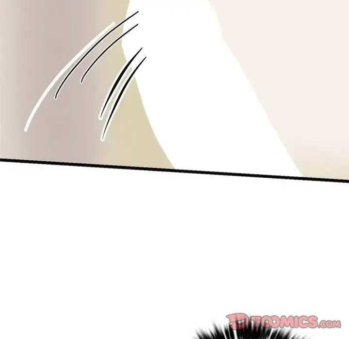 漫画《同级生》第17话第39张图