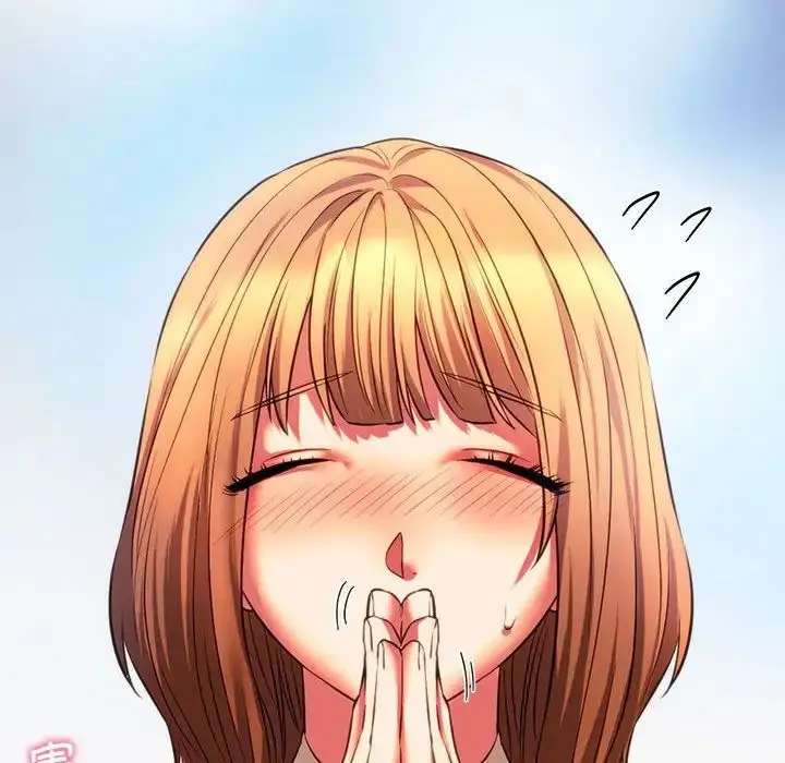 漫画《同级生》第19话第136张图