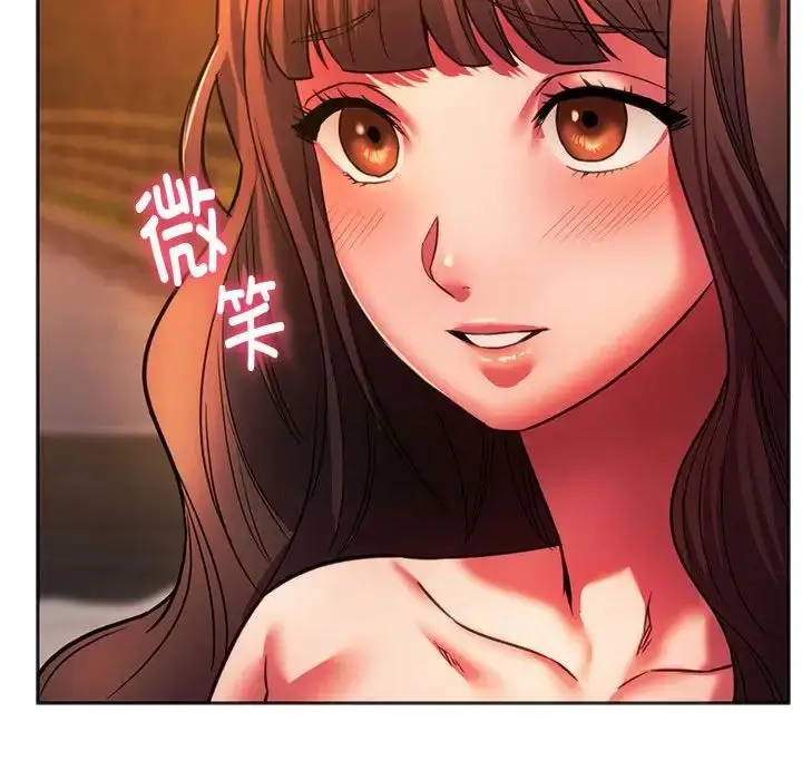 漫画《同级生》第32话第64张图