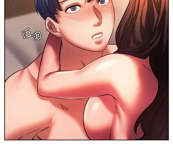 漫画《同级生》第32话第95张图
