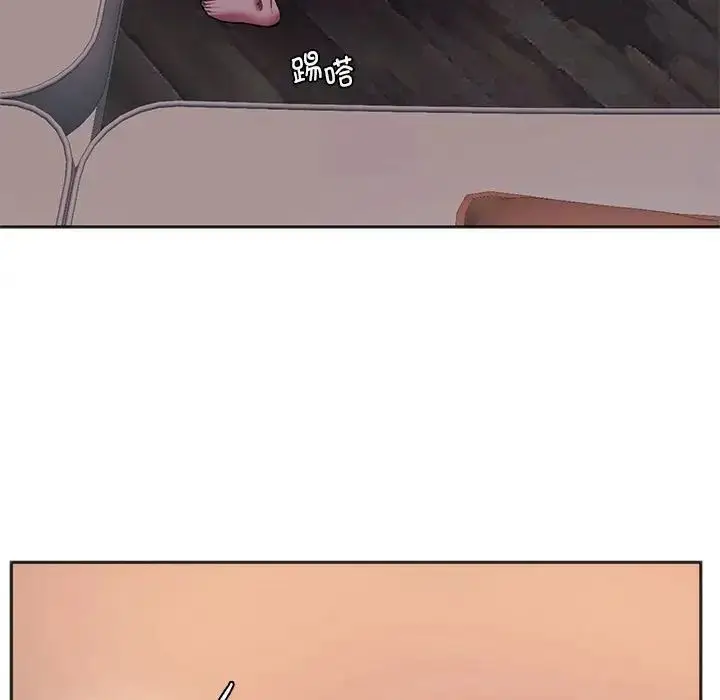 漫画《同级生》第30话第116张图