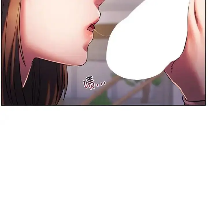 漫画《同级生》第30话第55张图
