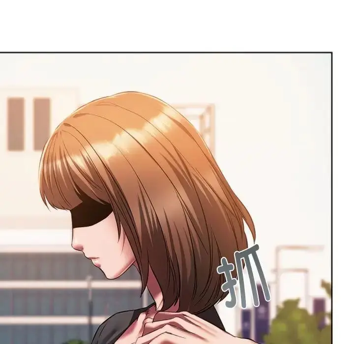 漫画《同级生》第31话第19张图