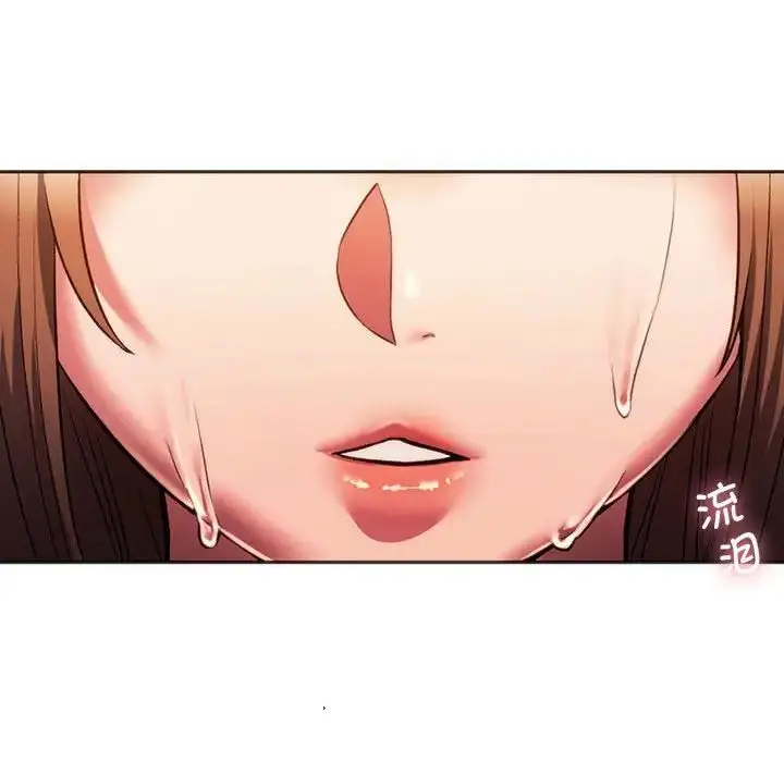 漫画《同级生》第31话第68张图