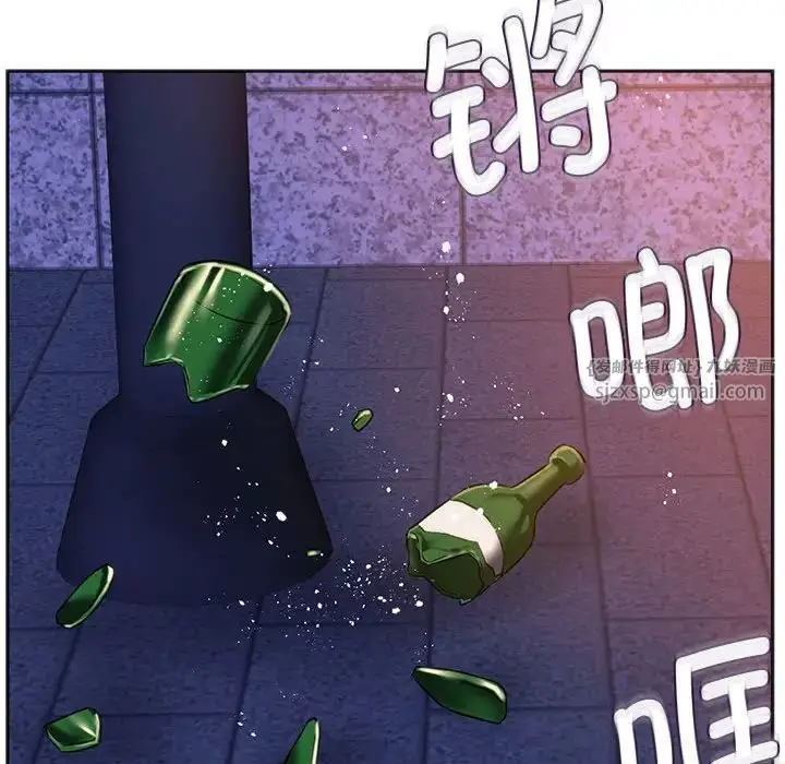 漫画《同级生》第31话第79张图