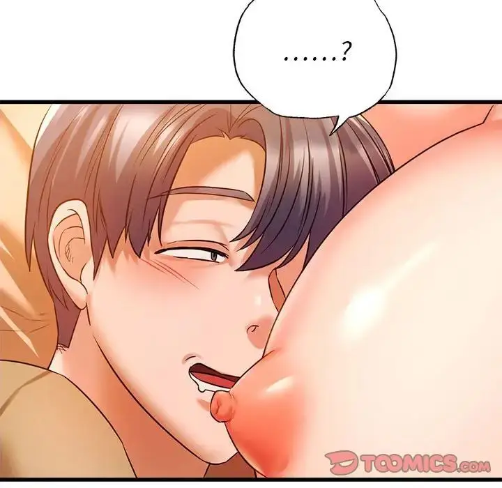 漫画《同级生》第11话第129张图