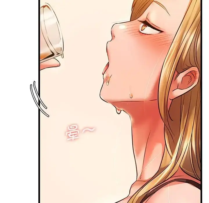 漫画《同级生》第11话第47张图