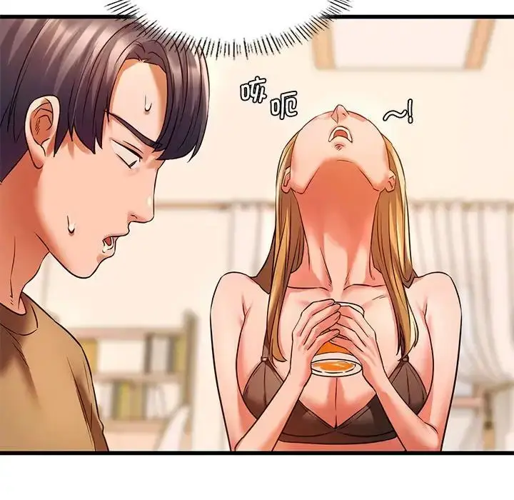 漫画《同级生》第11话第58张图
