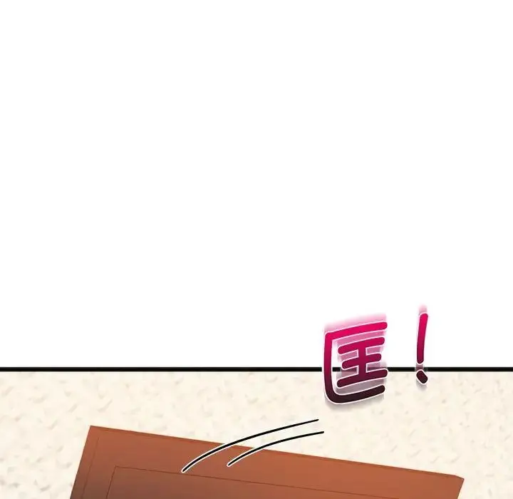 漫画《同级生》第20话第108张图