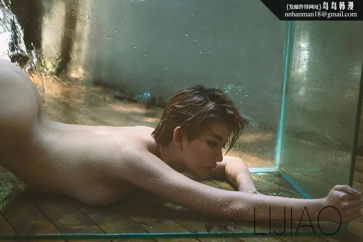 漫画《阿朱性感图集》阿朱第62张图