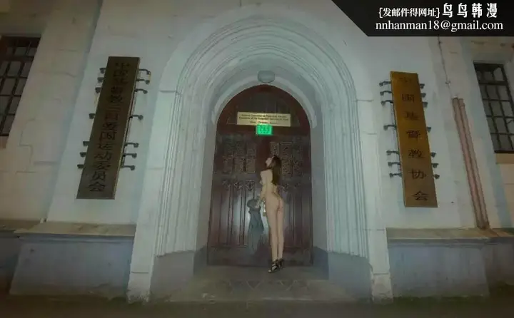 漫画《阿朱性感图集》阿朱第10张图