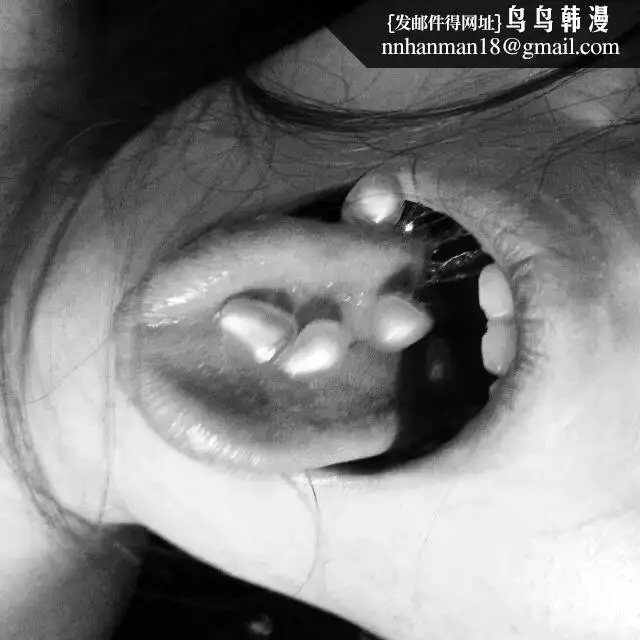 漫画《阿朱性感图集》阿朱第15张图