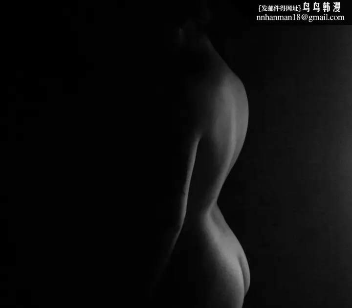 漫画《阿朱性感图集》阿朱第22张图