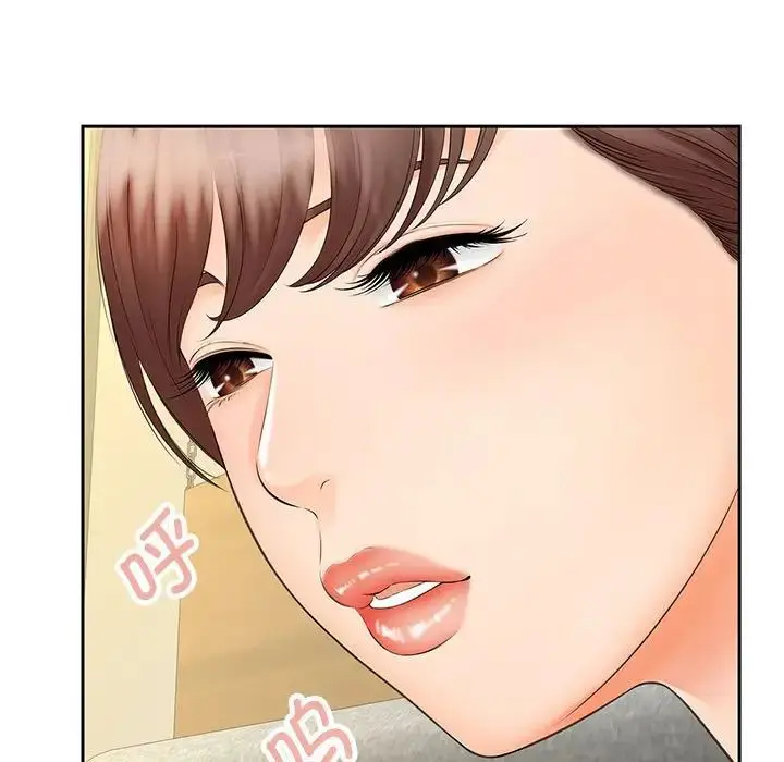 漫画《猎艳》第10话第103张图