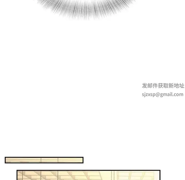 漫画《猎艳》第10话第95张图