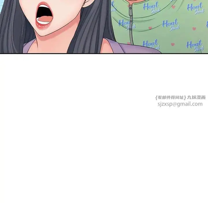 漫画《猎艳》第14话第138张图