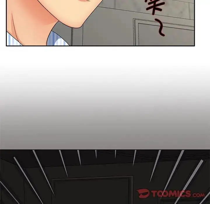 漫画《猎艳》第19话第26张图