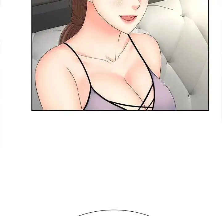 漫画《猎艳》第19话第85张图