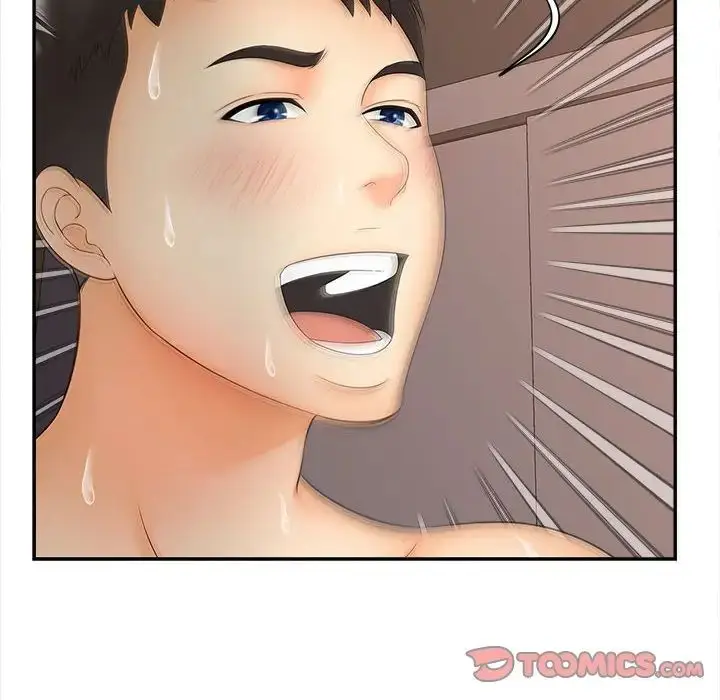 漫画《猎艳》第11话第120张图