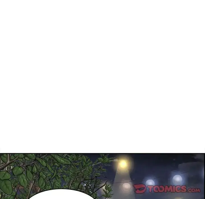 漫画《猎艳》第11话第21张图