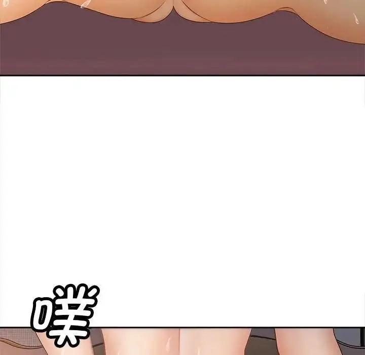 漫画《猎艳》第11话第69张图
