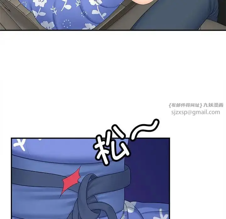 漫画《猎艳》第24话第107张图