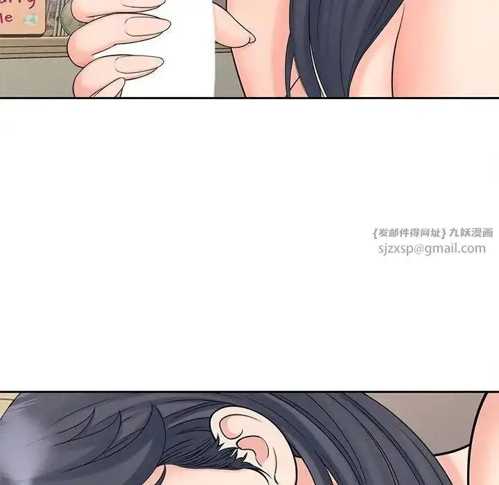 漫画《猎艳》第24话第64张图