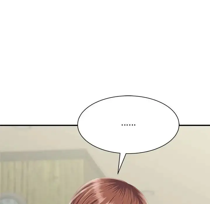 漫画《猎艳》第2话第101张图