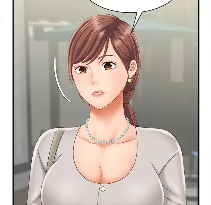 漫画《猎艳》第2话第120张图