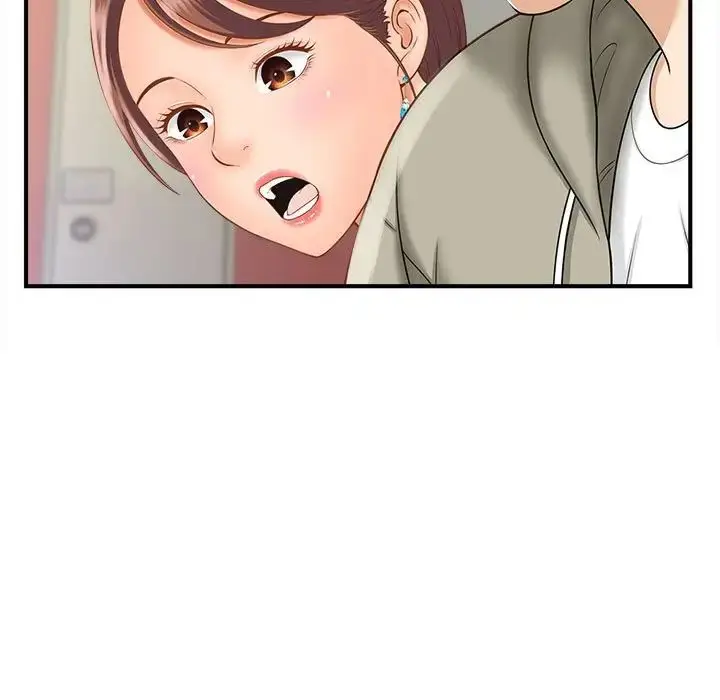 漫画《猎艳》第2话第76张图