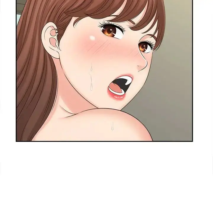 漫画《猎艳》第29话第105张图