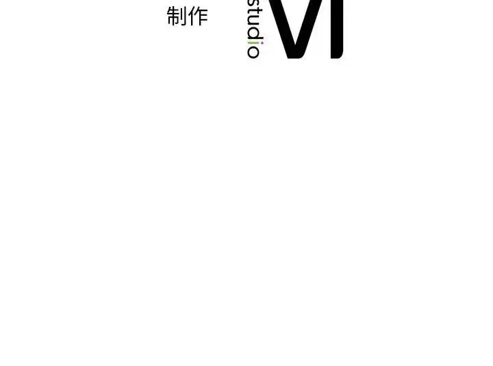 漫画《猎艳》第29话第111张图